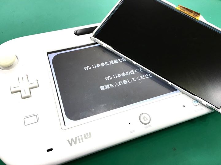全国発送ok Wii U Pad 修理受付中 ガレージ９９のブログ